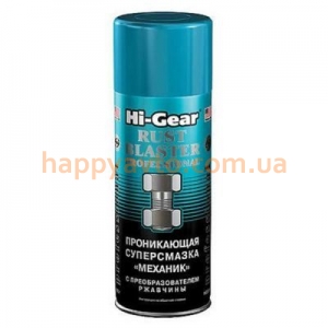 Смазка HI-GEAR HG5510  312Г